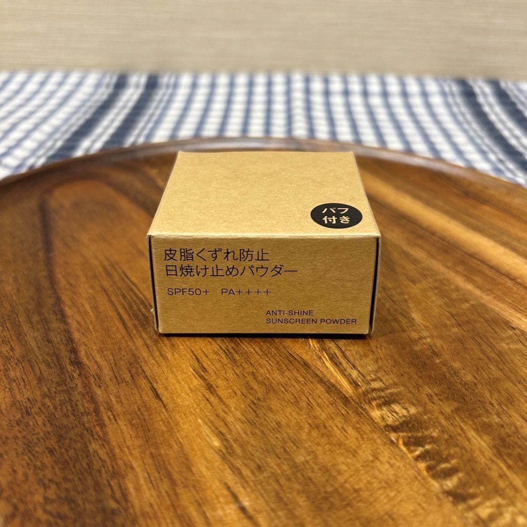 【ブルメール舞多聞】