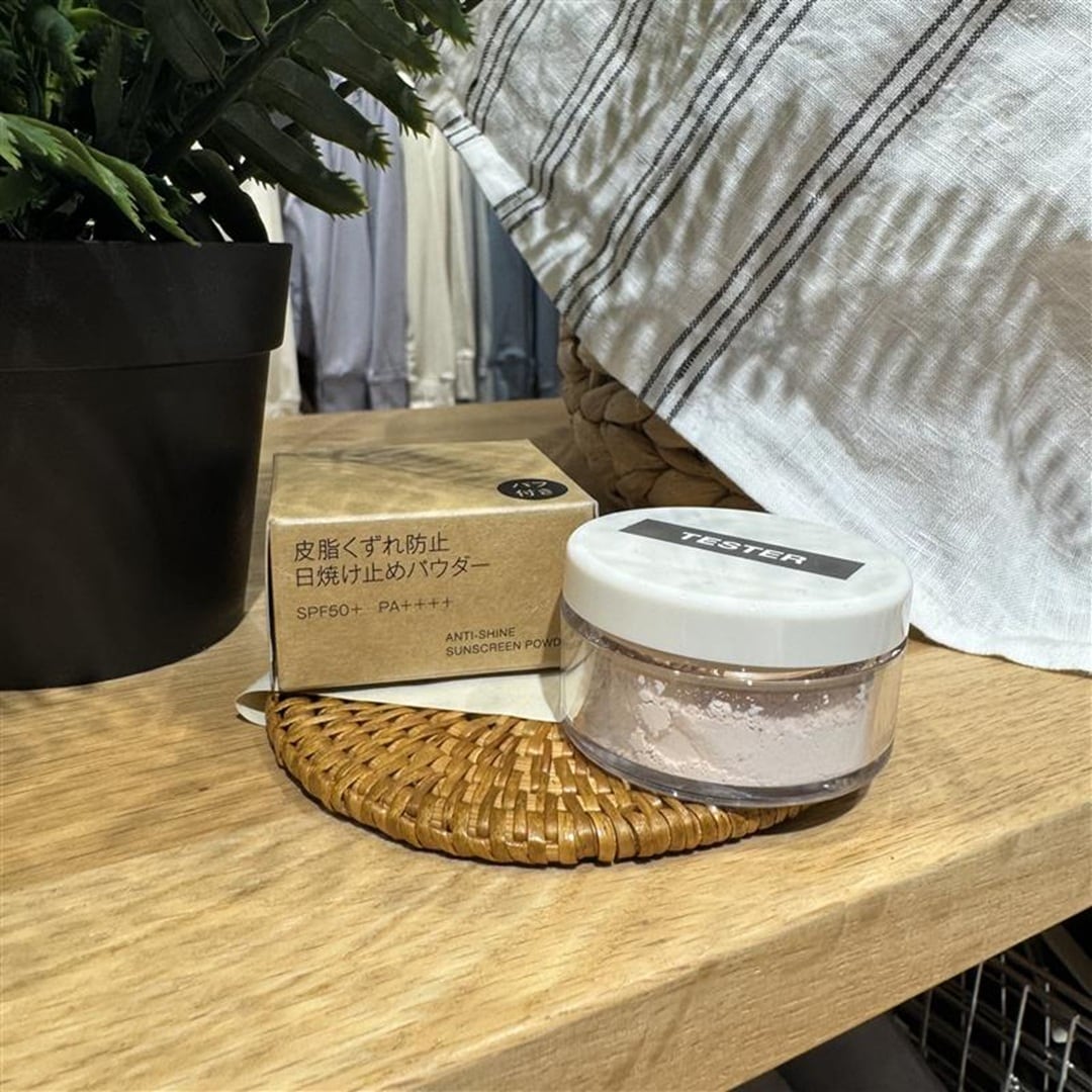 皮脂くずれ防止　日焼け止めパウダー