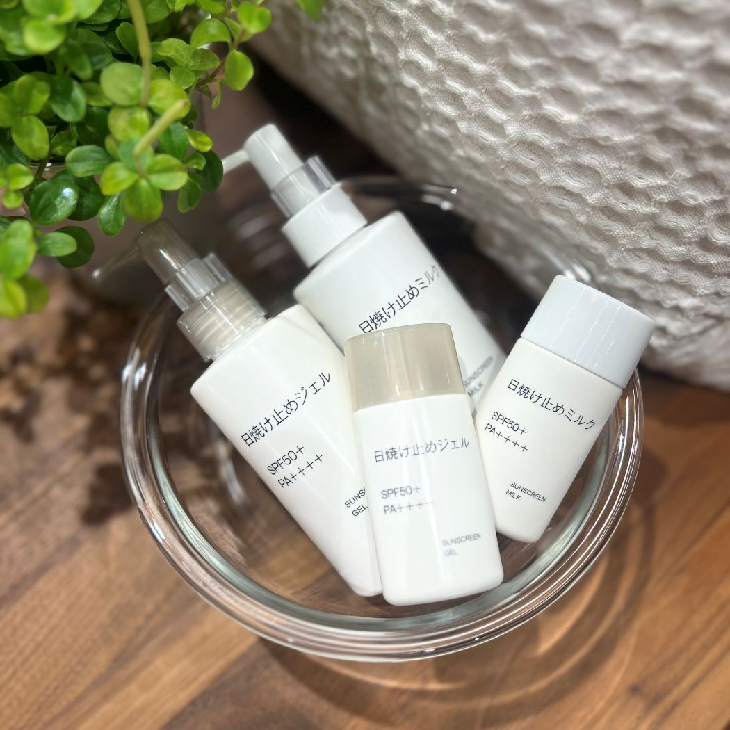 日焼け止め
