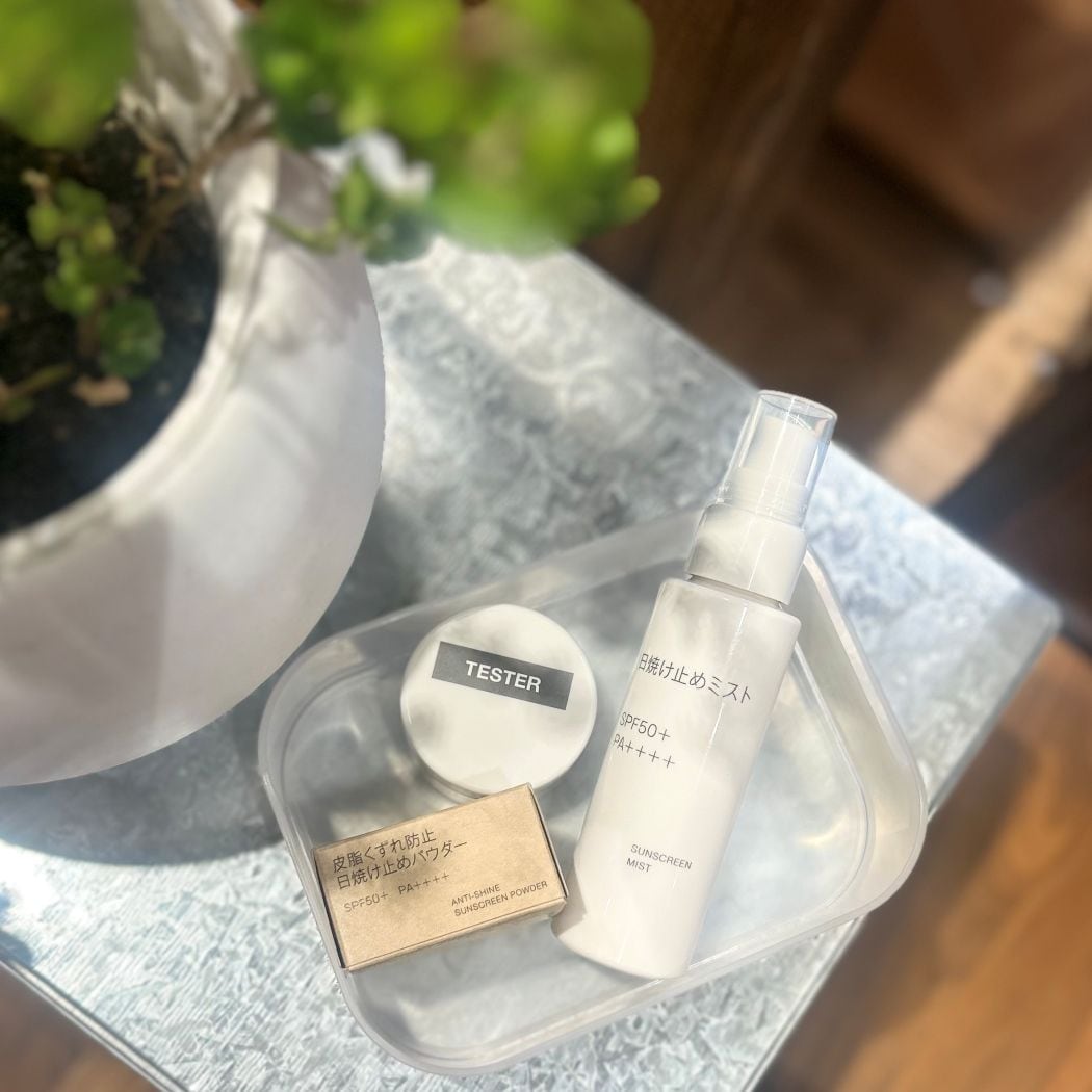 日焼け止め