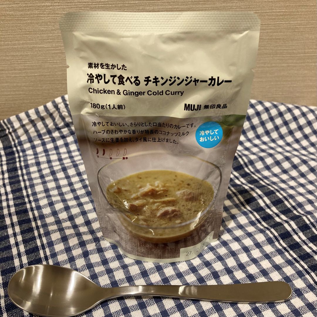チキンジンジャー