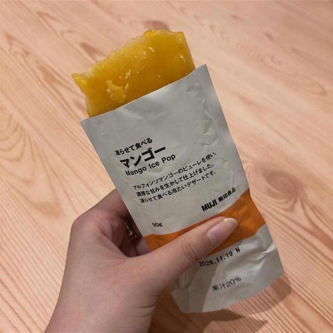 凍らせて食べるスイーツ　マンゴー