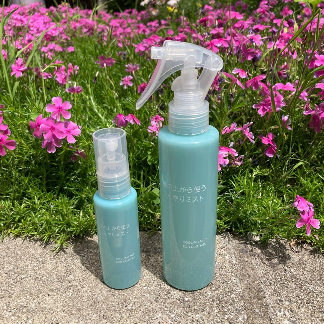 【近鉄あべのハルカス】服の上