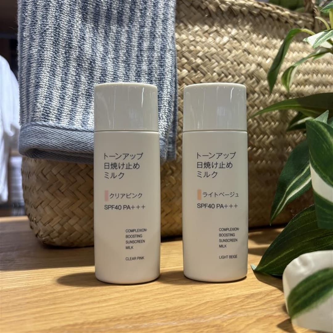 おたより　日焼け止め　トーンアップ