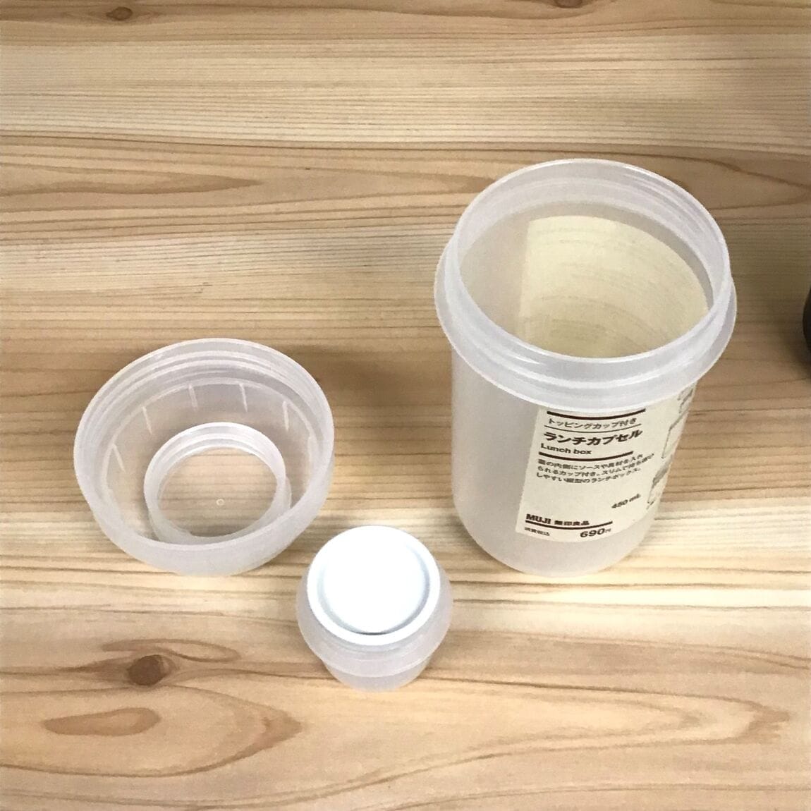 【秋田アルス】ランチカプセルの中身