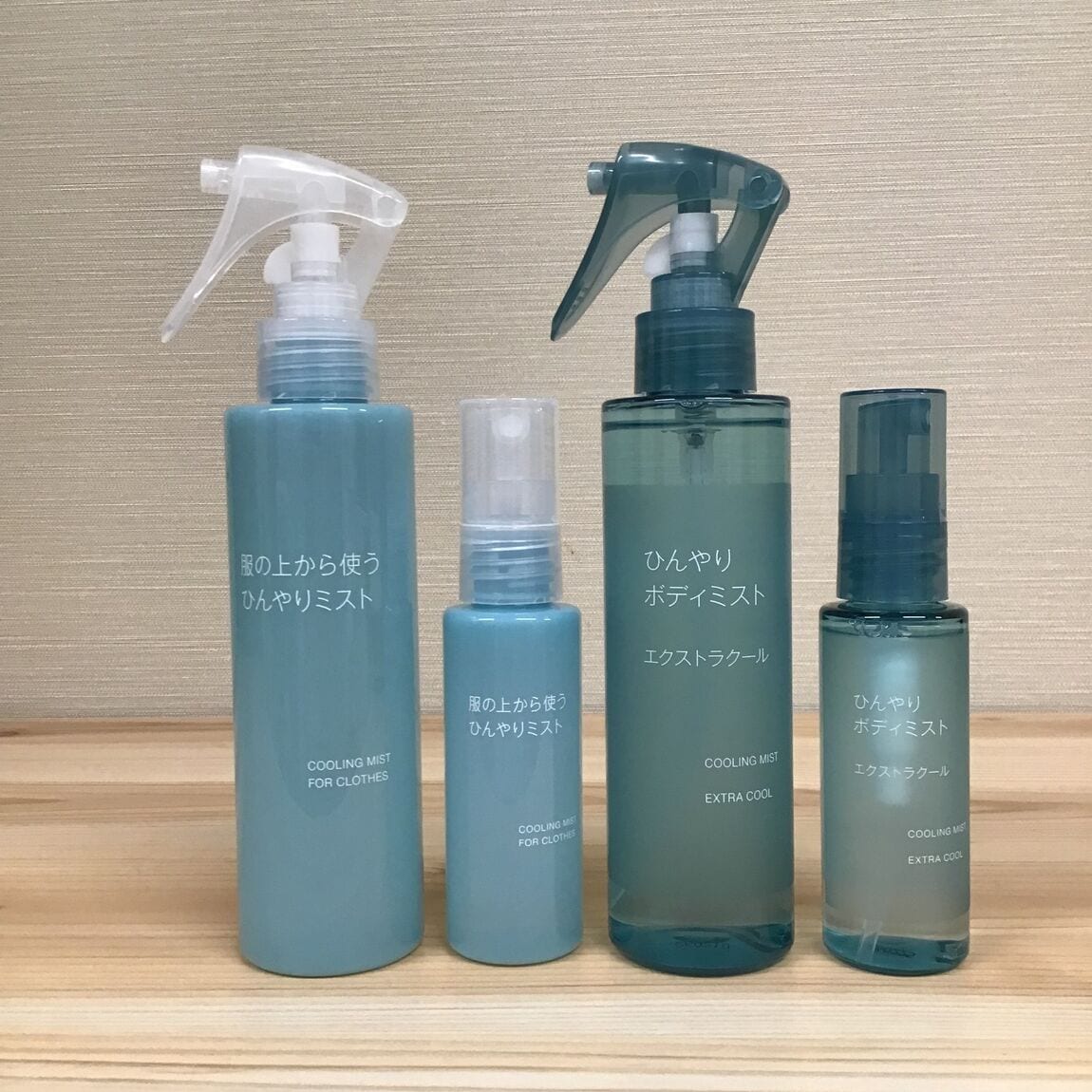 【秋田アルス】ひんやりミスト