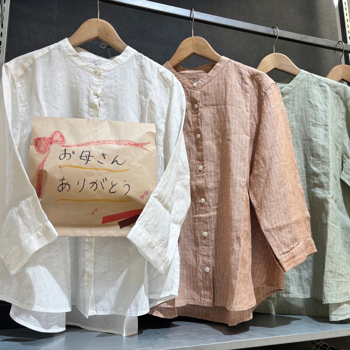 ああああああ