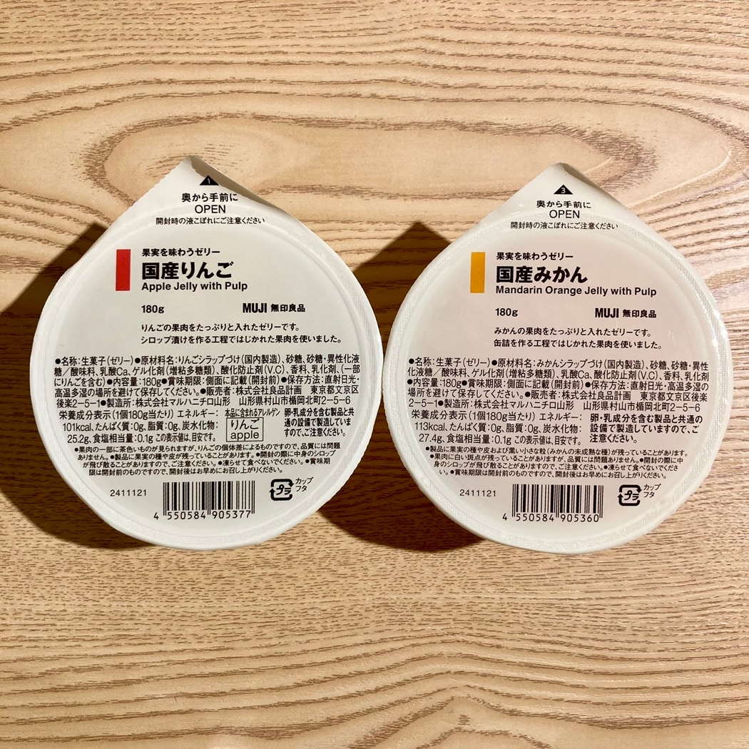 046767＿260420＿03