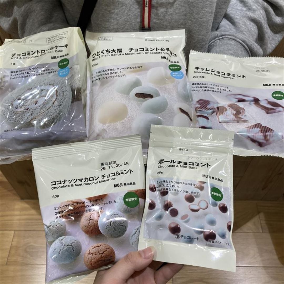 【イオンモール筑紫野】チョコミントのお菓子が入荷しました。～第一弾～