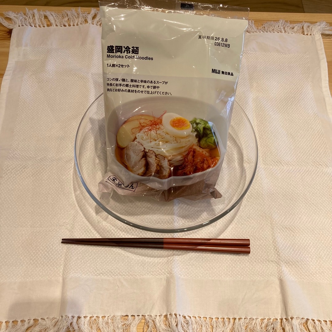盛岡冷麺