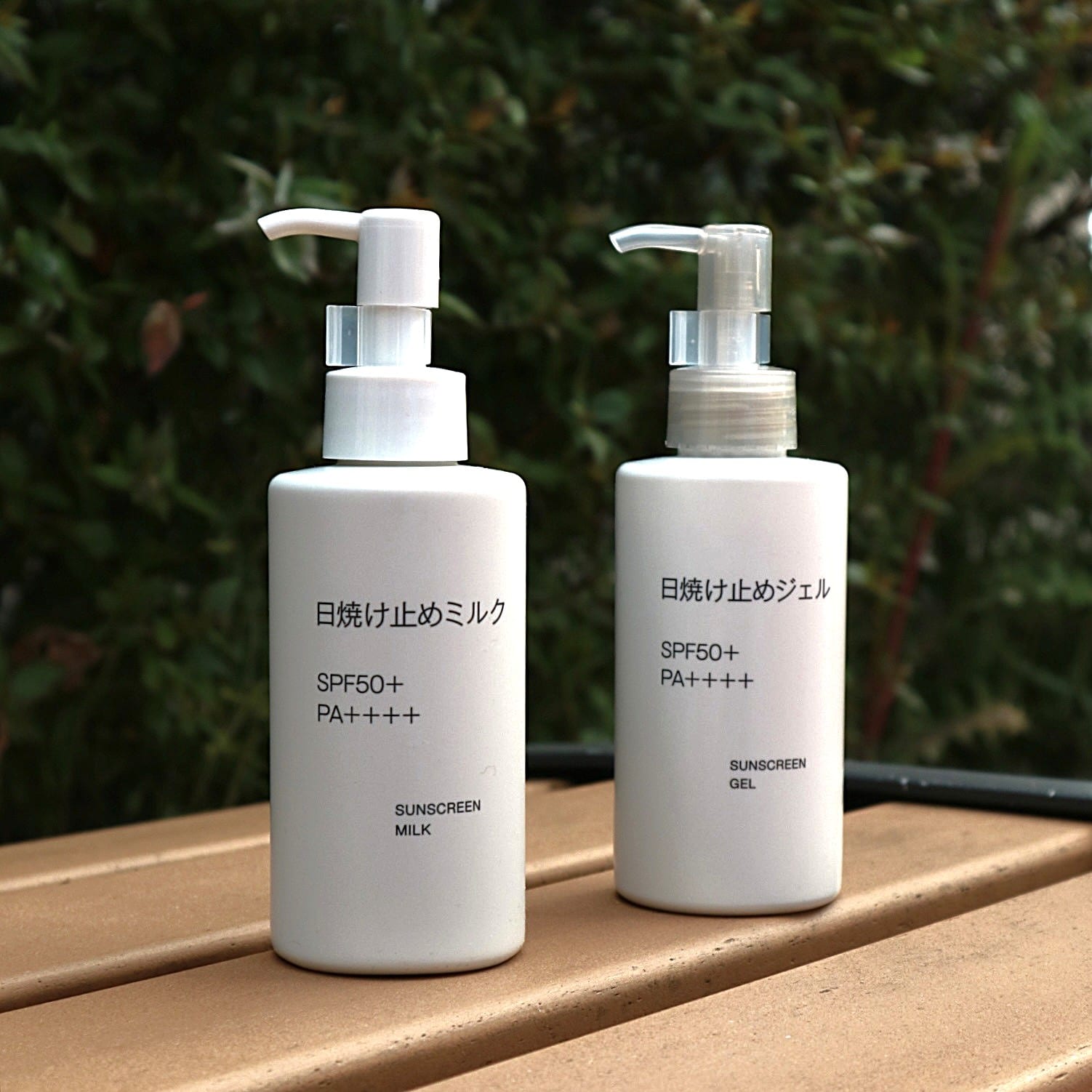 日焼け止めミルクジェル大