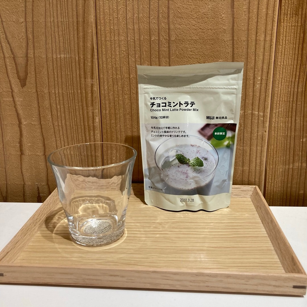 【ピオレ姫路】チョコミントシリーズ入荷いたしました