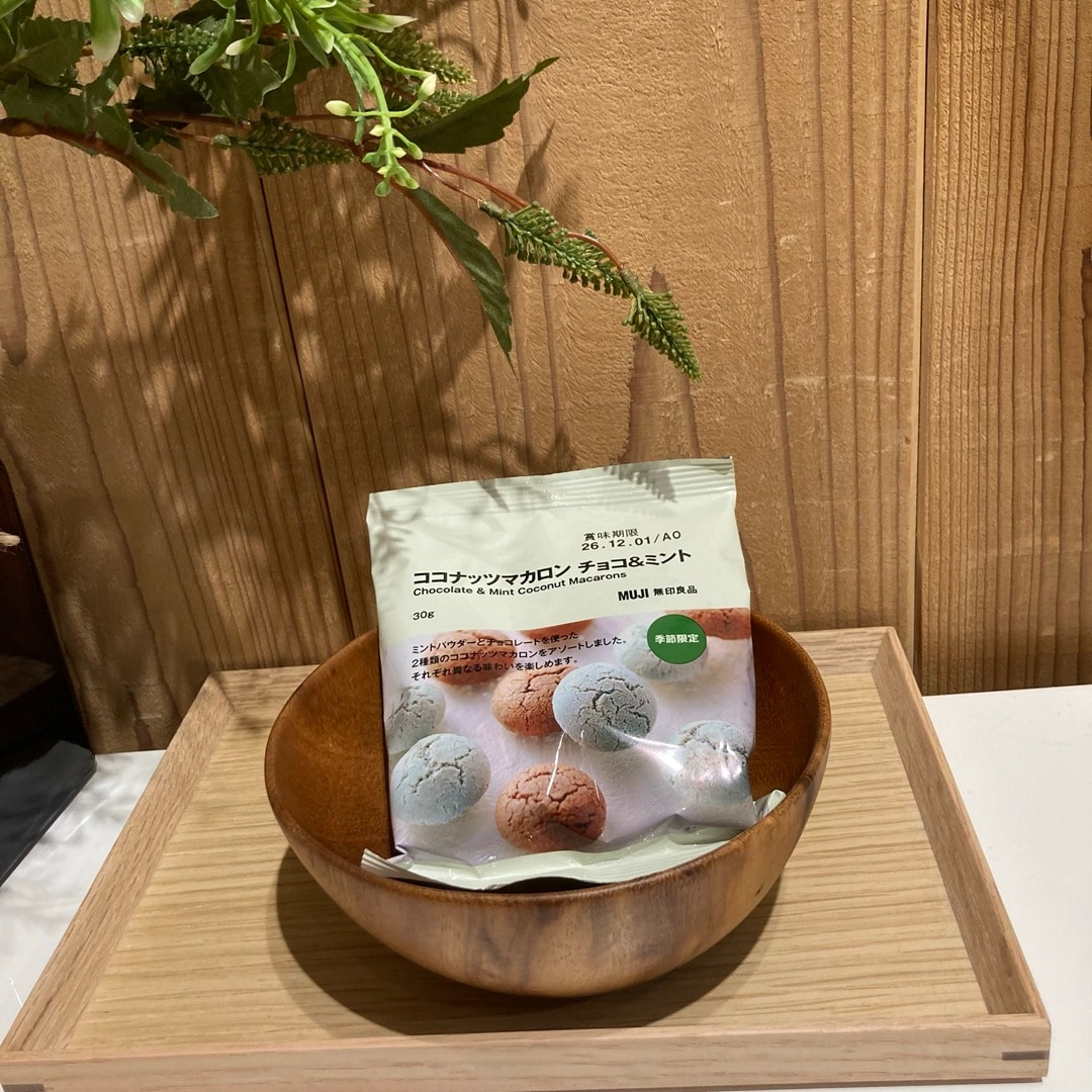 【ピオレ姫路】チョコミントシリーズ入荷いたしました