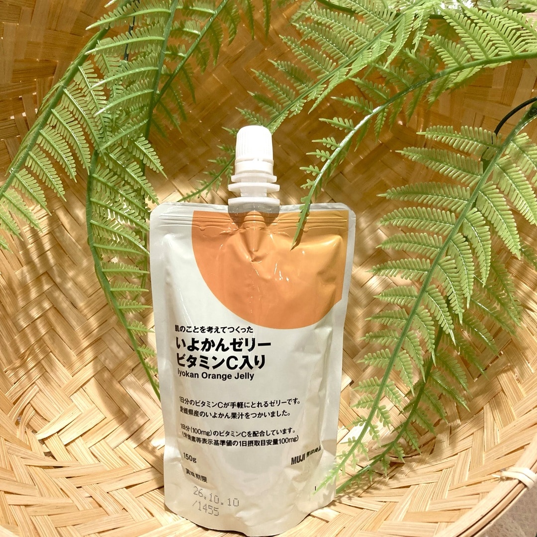 45375　リヴィンオズ大泉　プロモ　ビタミンc