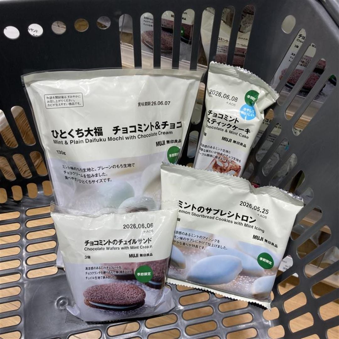 【イオンモール筑紫野】チョコミントのお菓子　～第一弾～