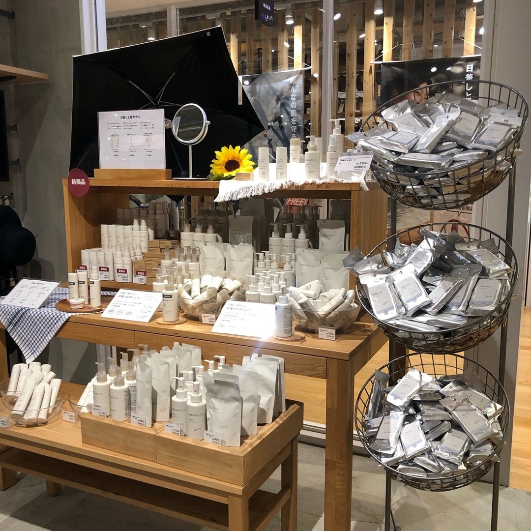 【COCOSA熊本下通】初夏のスキンケアお試し会