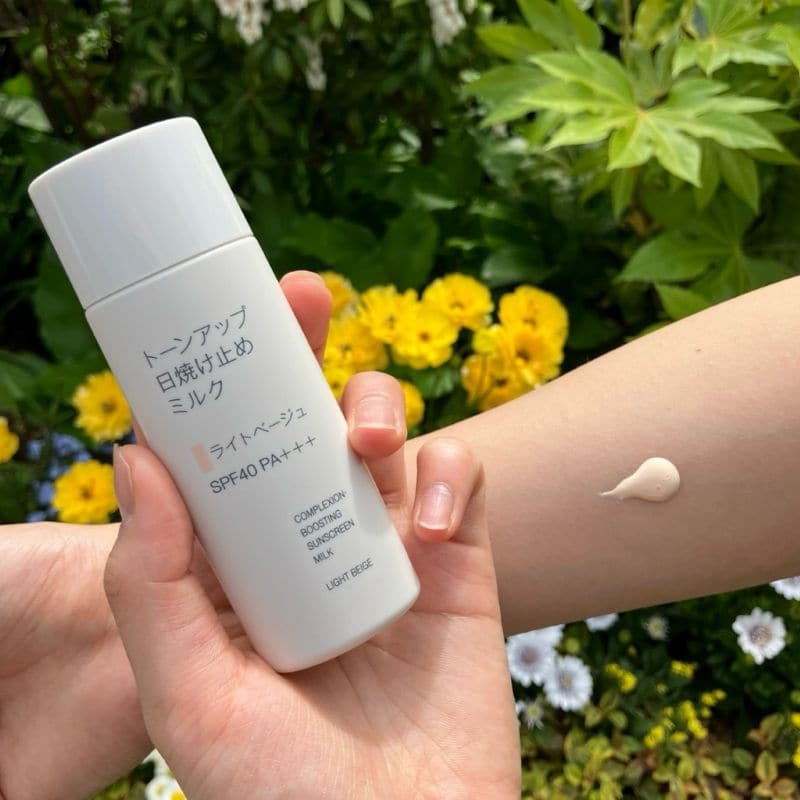 日焼け止め