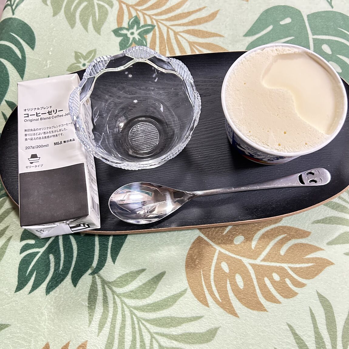 トレーに材料一式