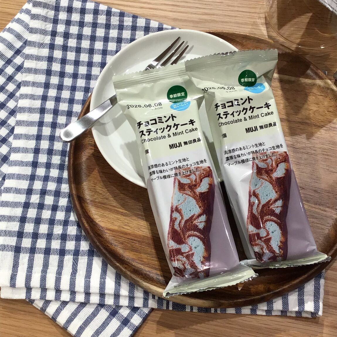 【秋田アルス】チョコミントスティックケーキ