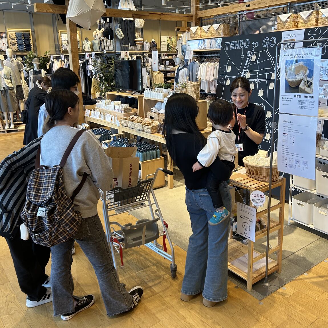 046870-20260425-99-05