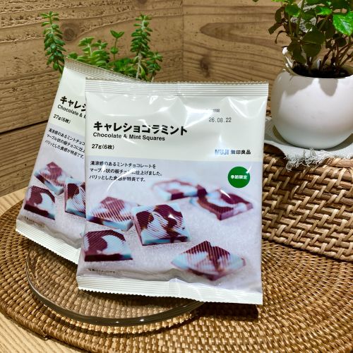 キャレショコラ