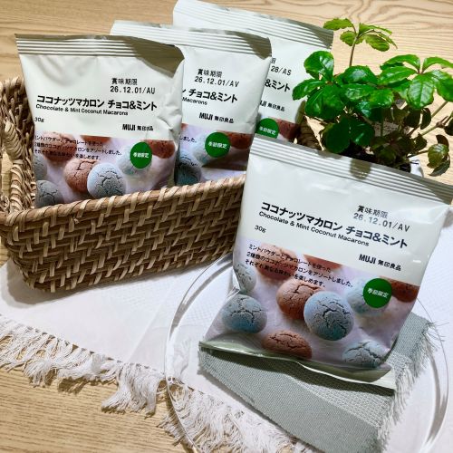 ココナッツマカロン　ミント＆チョコ