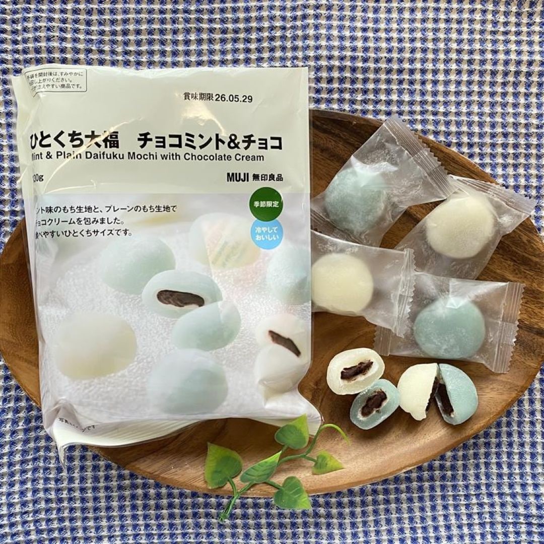 チョコミント大福