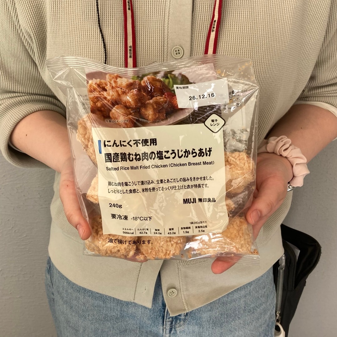 唐揚げ