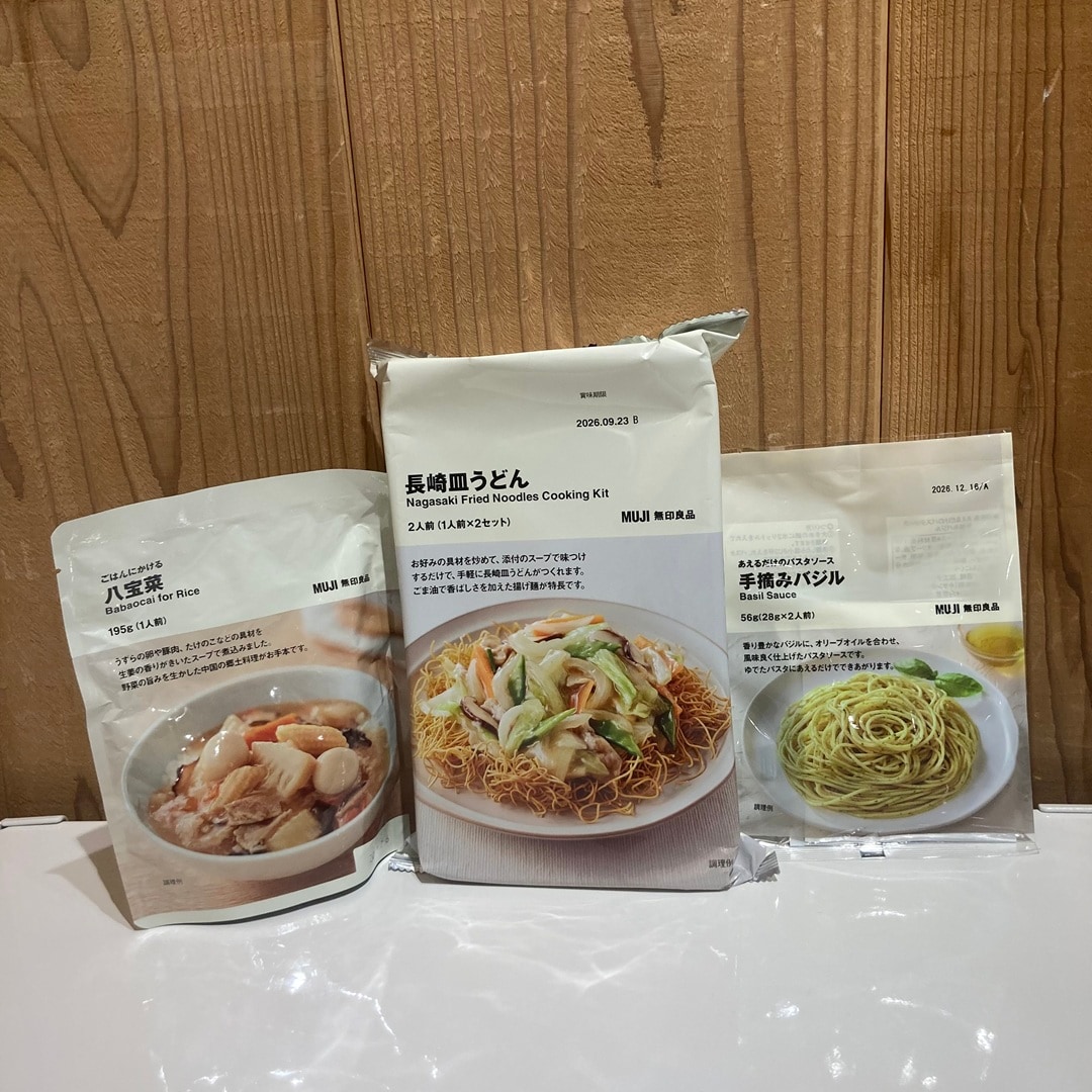 【ピオレ姫路】ゴールデンウィーク試食会のご案内