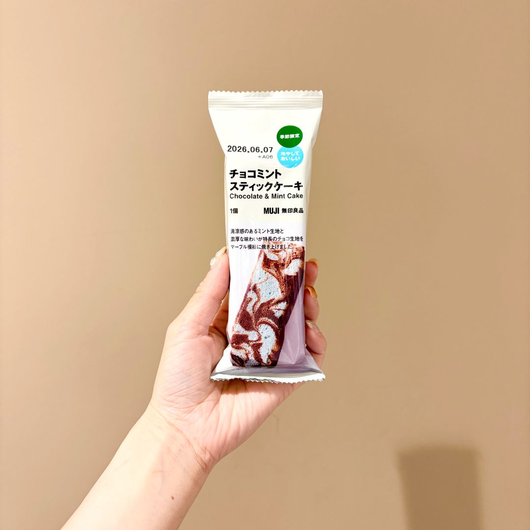スティックケーキ