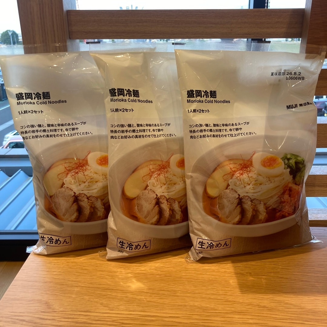 盛岡冷麺