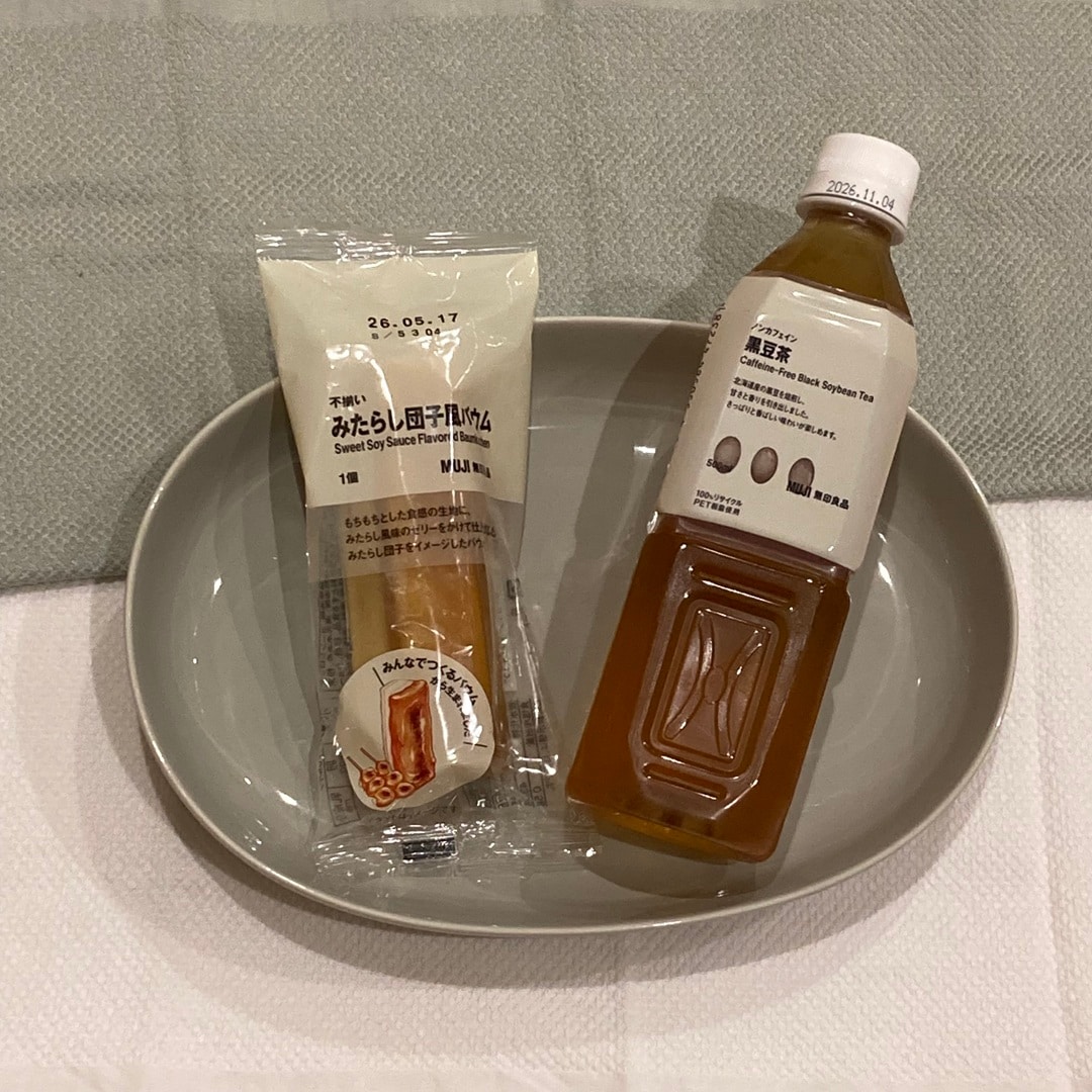 黒豆茶