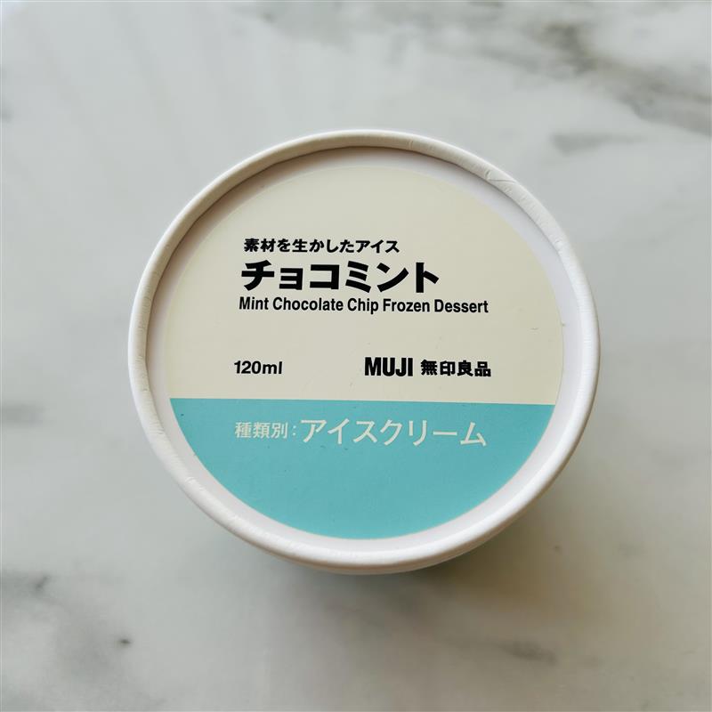 チョコミント