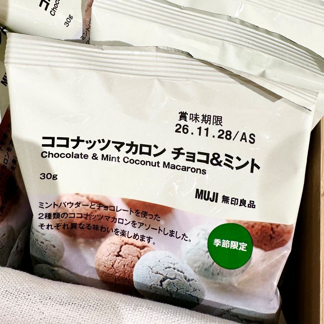 マカロン