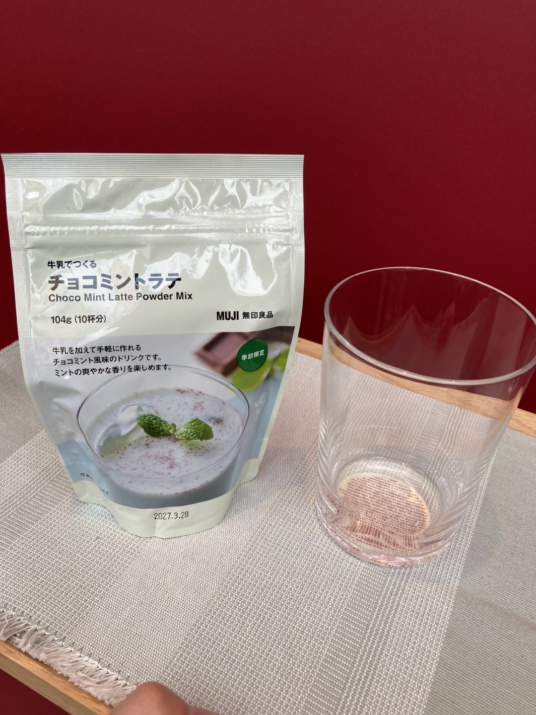 牛乳で溶かして飲む爽やかなドリンクです。