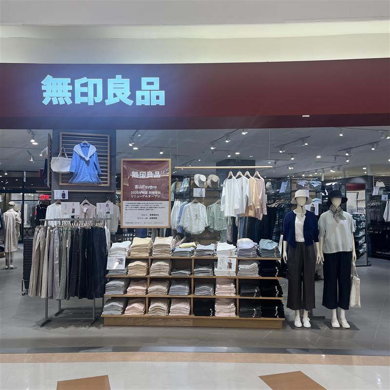 半袖カット