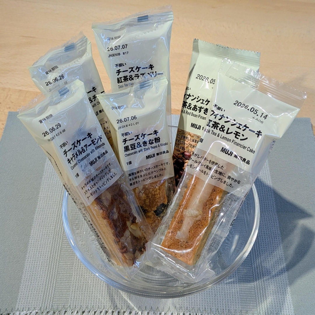 フィナンシェ