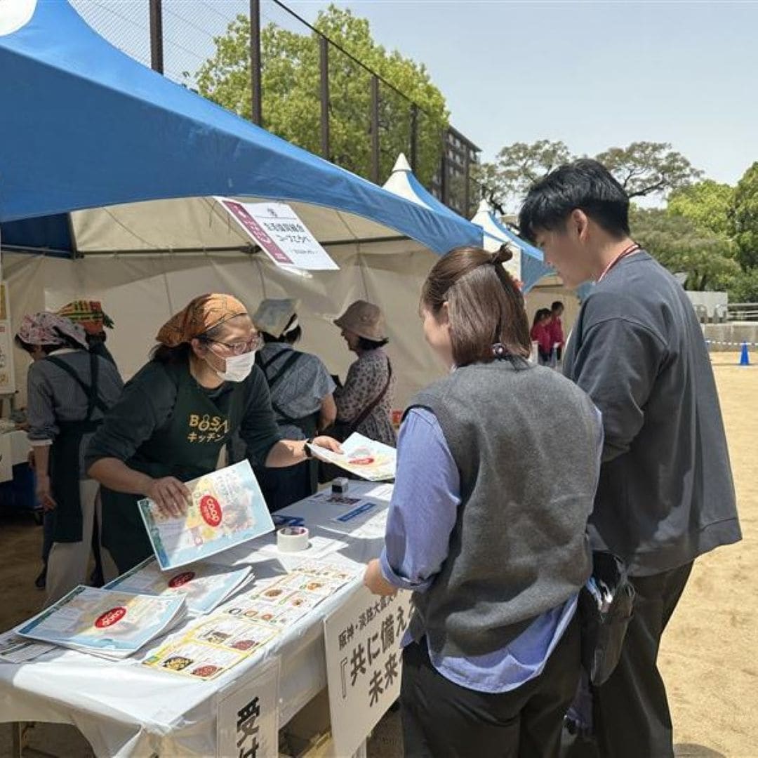 神戸阪急_いつものもしも