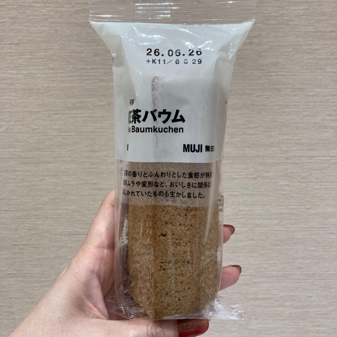 紅茶バウム