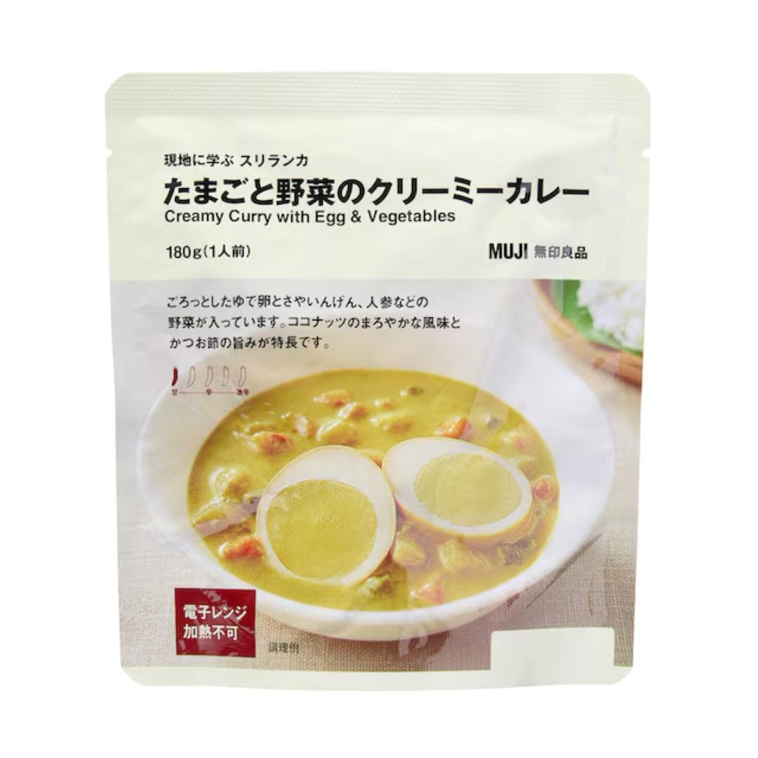 たまご