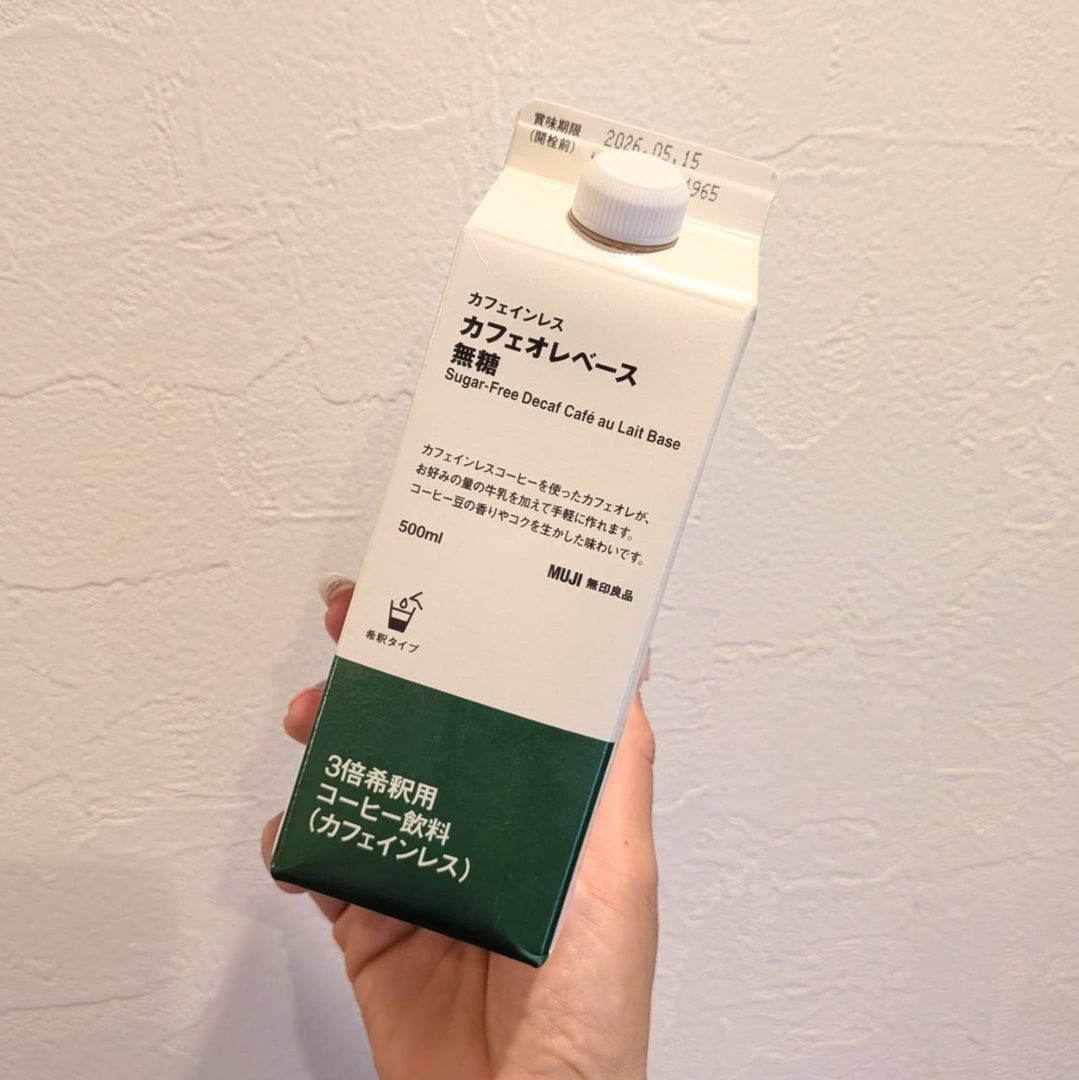 スタッフおすすめ