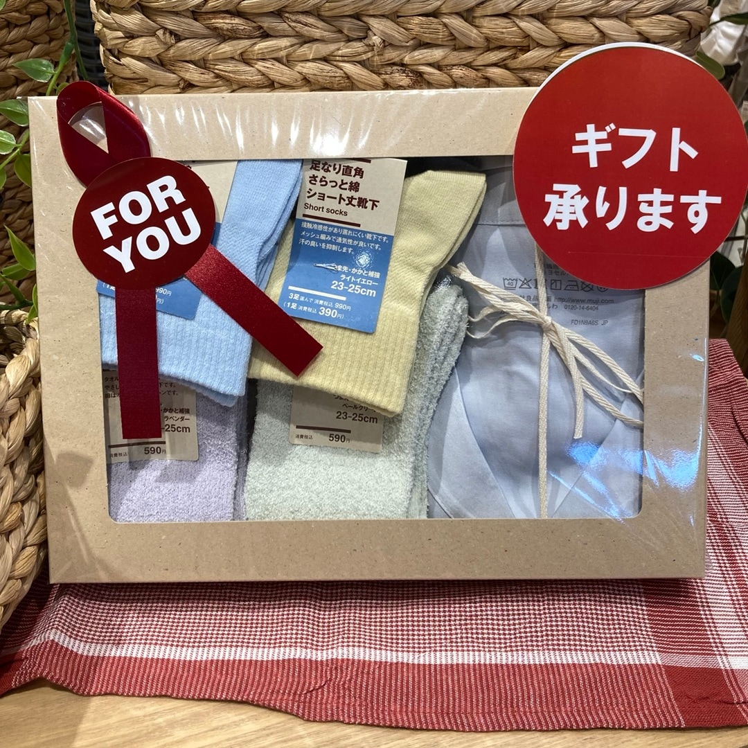 母の日ギフトの提案③