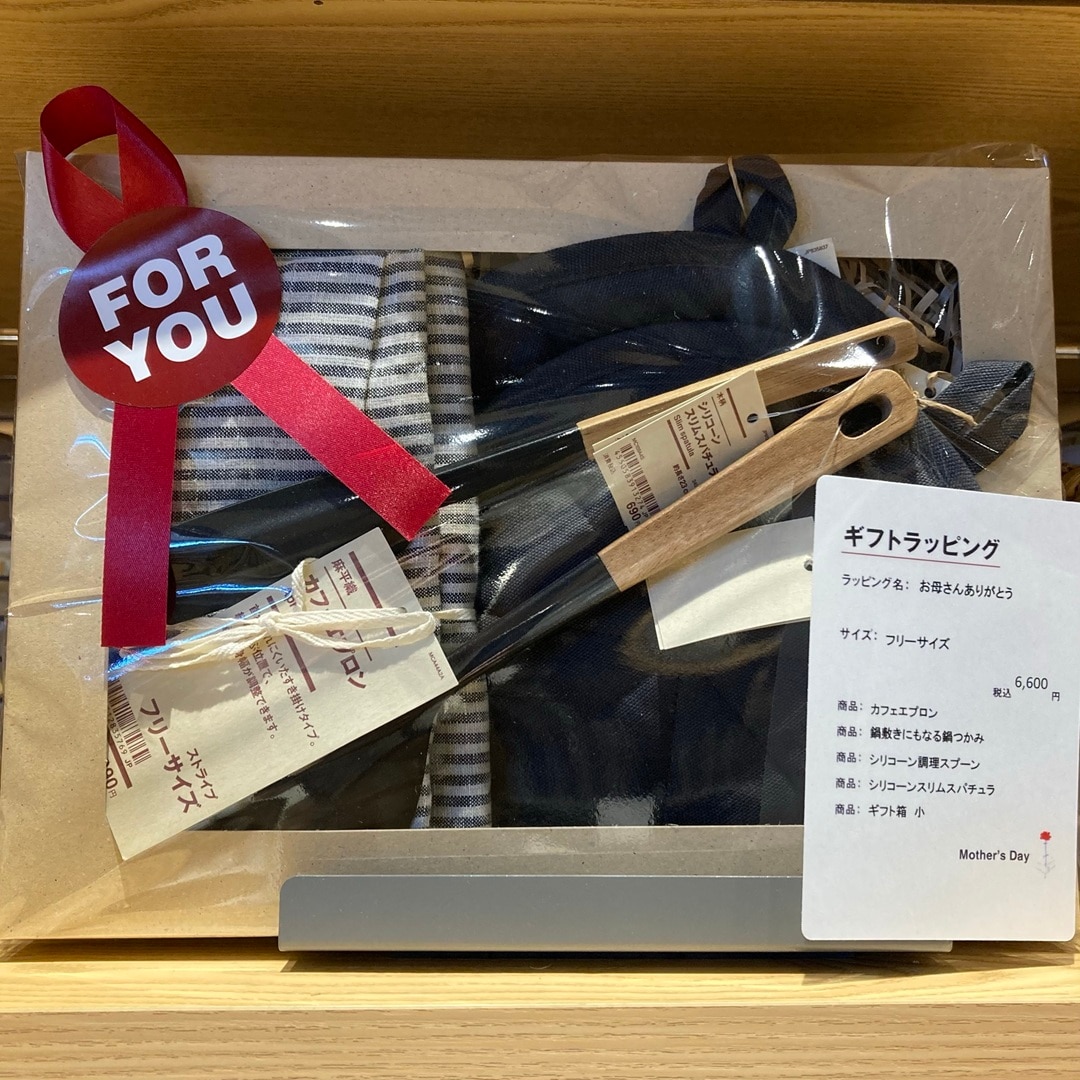母の日ギフト提案⑥