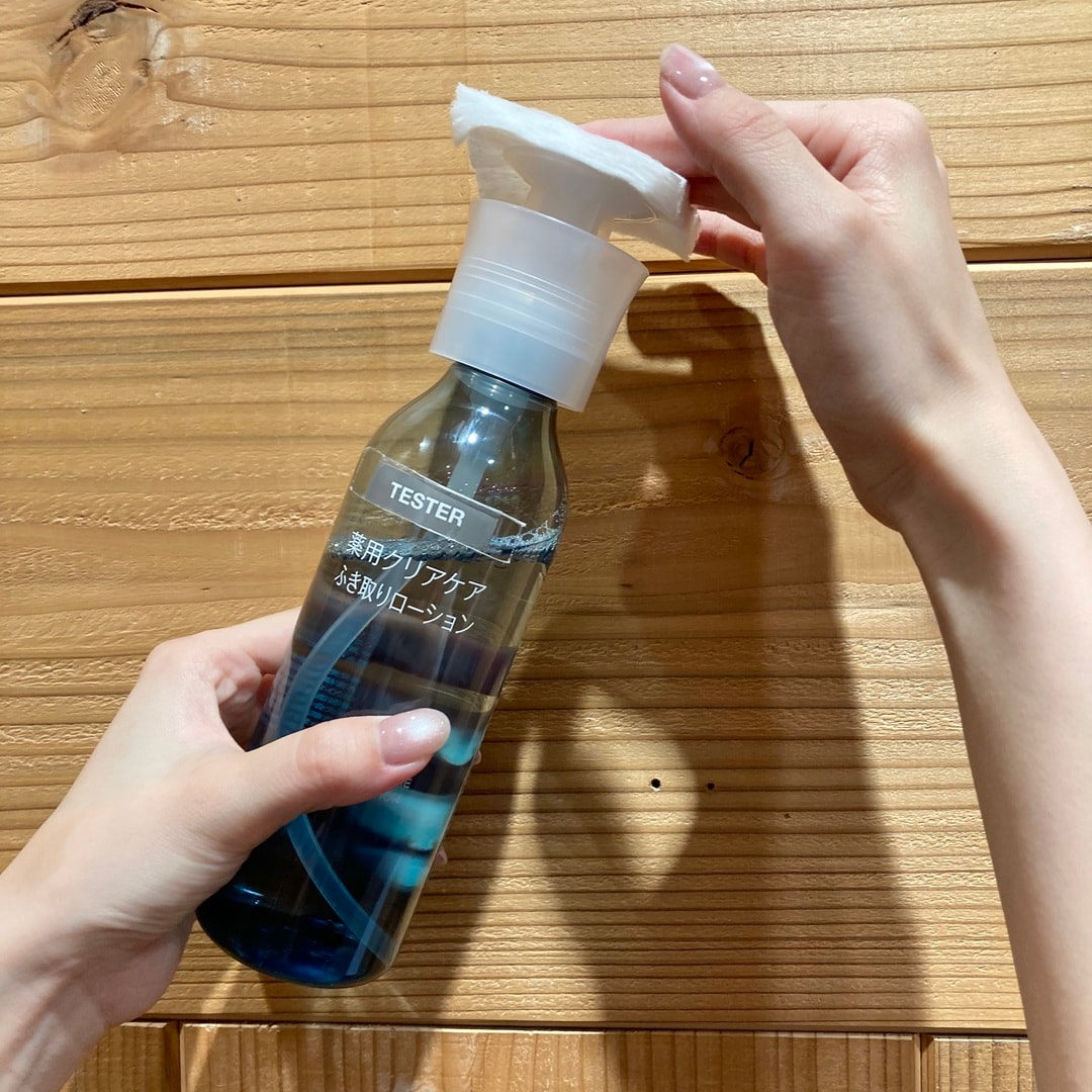 薬用クリアケア　ふき取りローション