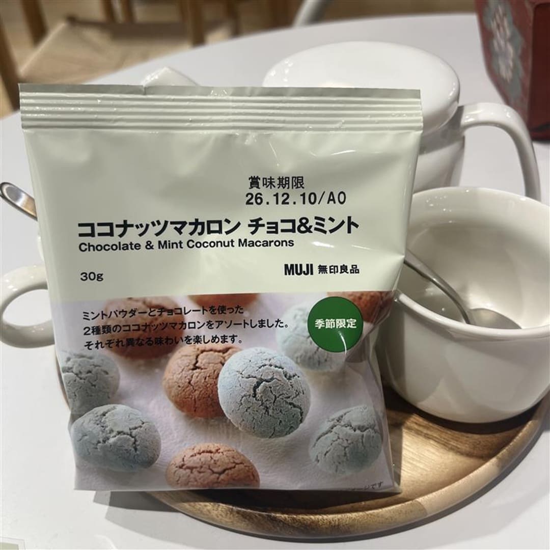 マカロン