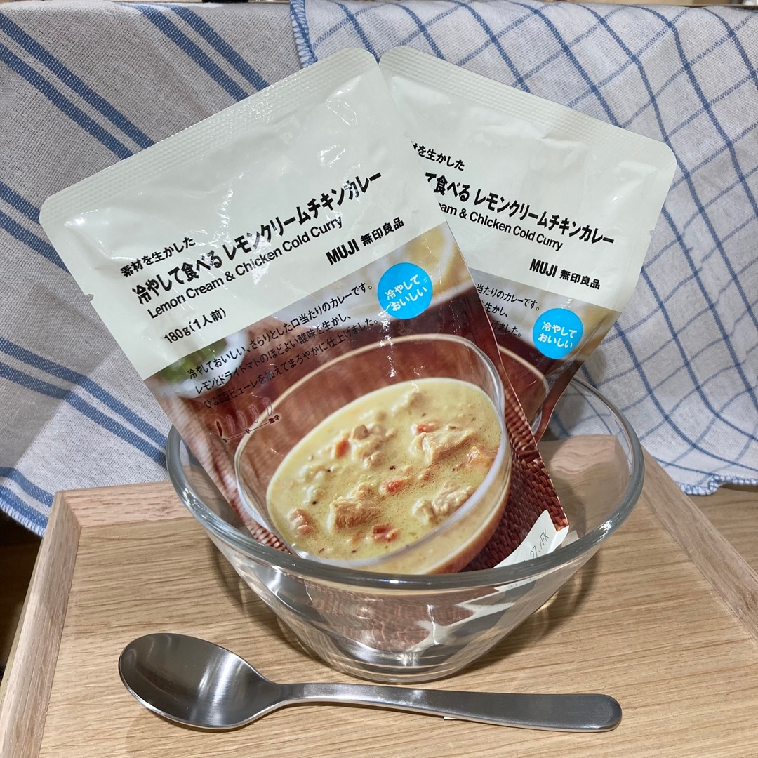 試食２