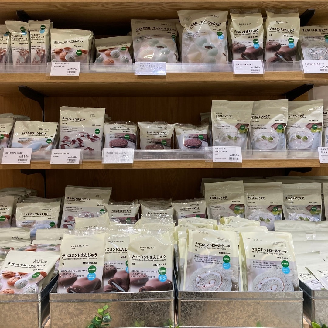 チョコミント売場
