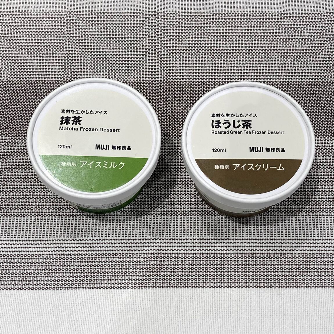 おたより