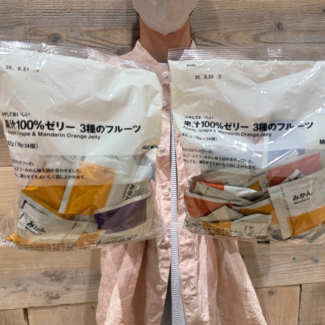 【ヨークタウン小山雨ヶ谷】試食会のお知らせ