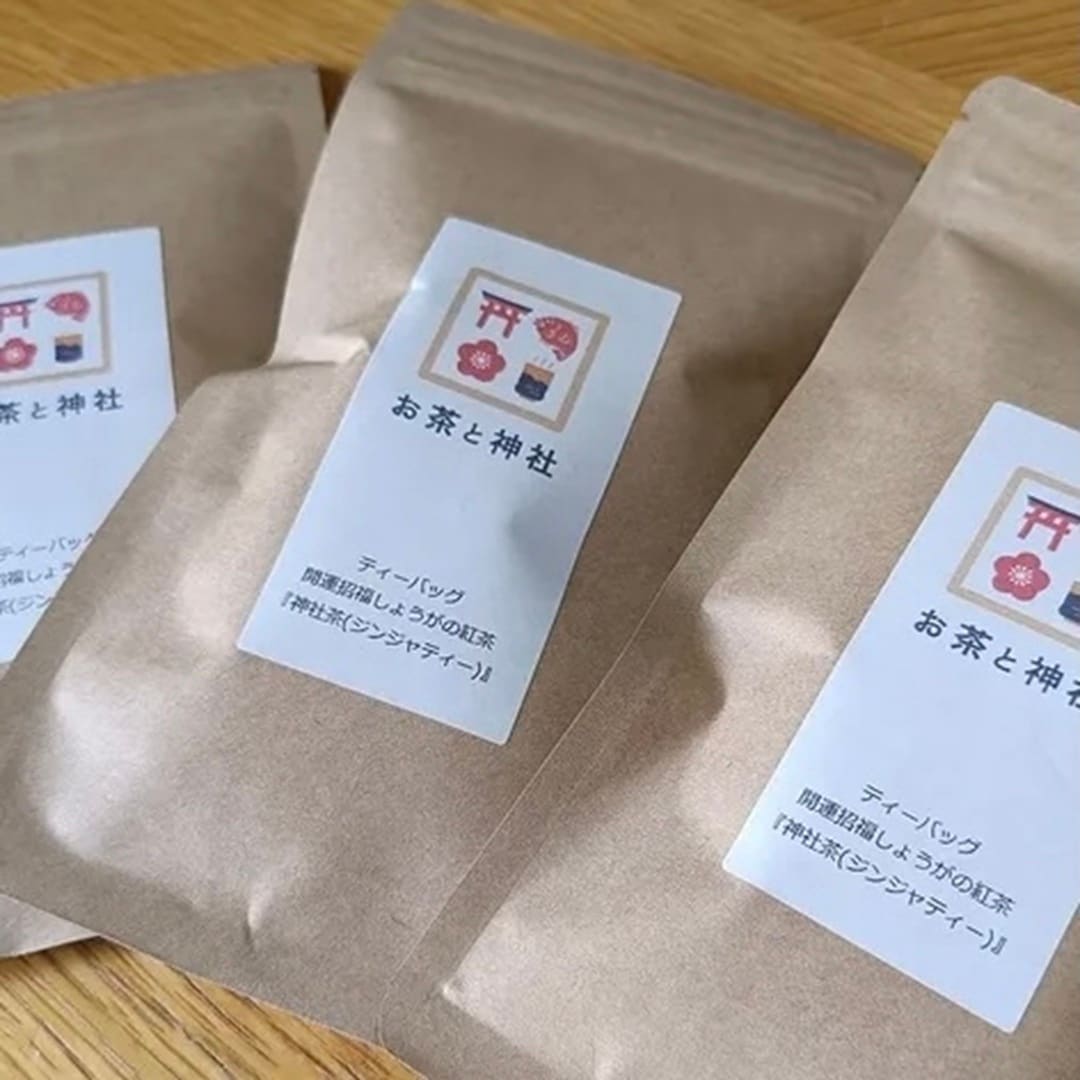 前橋南